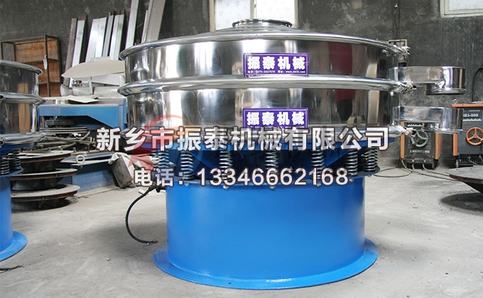 環(huán)保專用污水處理篩 環(huán)保專用污水處理篩