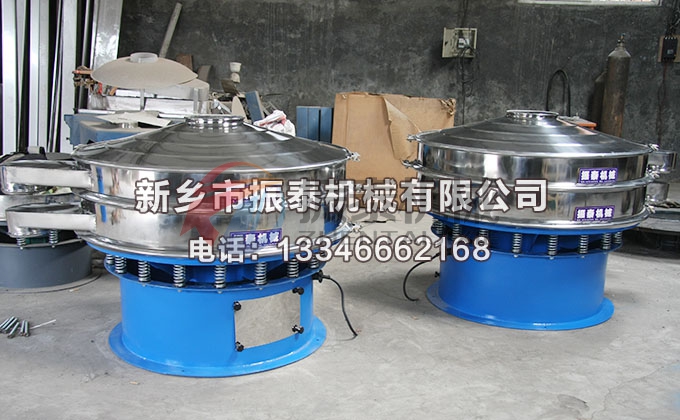 環(huán)保專用污水處理篩 環(huán)保專用污水處理篩