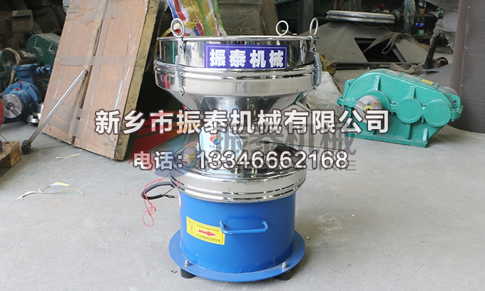 450果汁過濾篩 450果汁過濾篩
