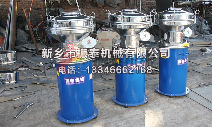 450果汁過濾篩 450果汁過濾篩