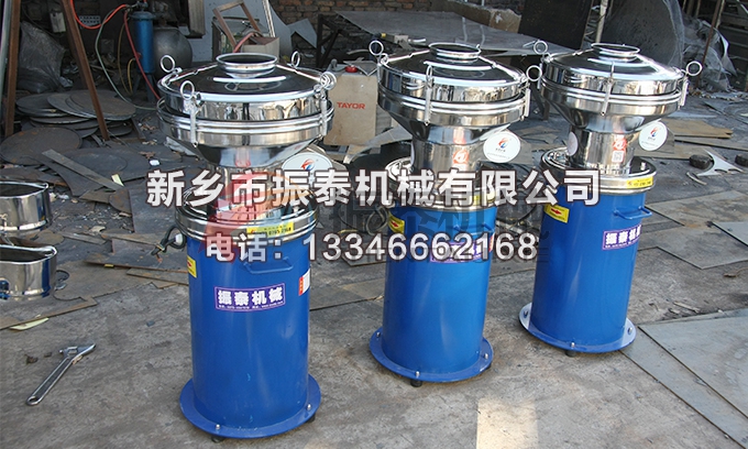 450果汁過濾篩 450果汁過濾篩