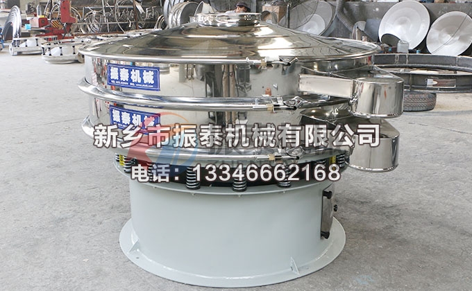 二氧化硅振動篩