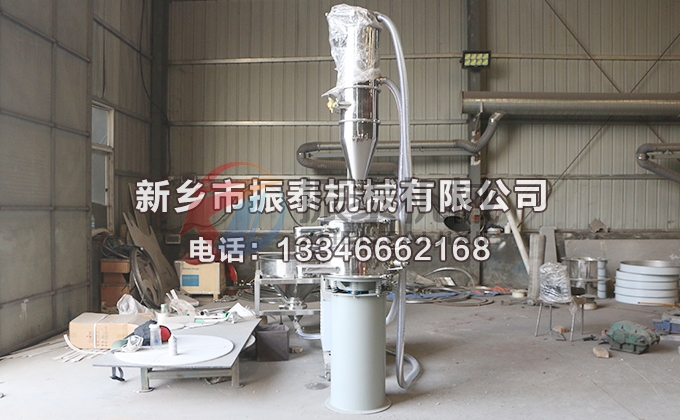高錳酸鉀真空上料機