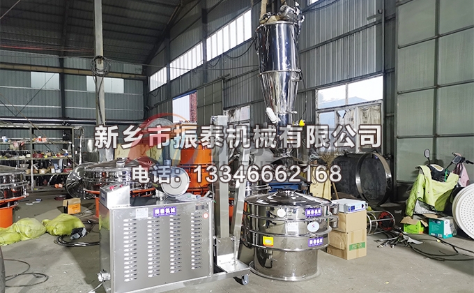 高錳酸鉀真空上料機