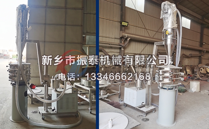 高錳酸鉀真空上料機