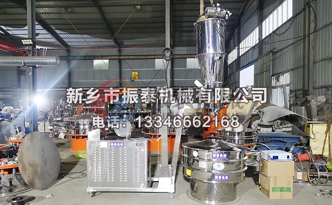 高錳酸鉀真空上料機