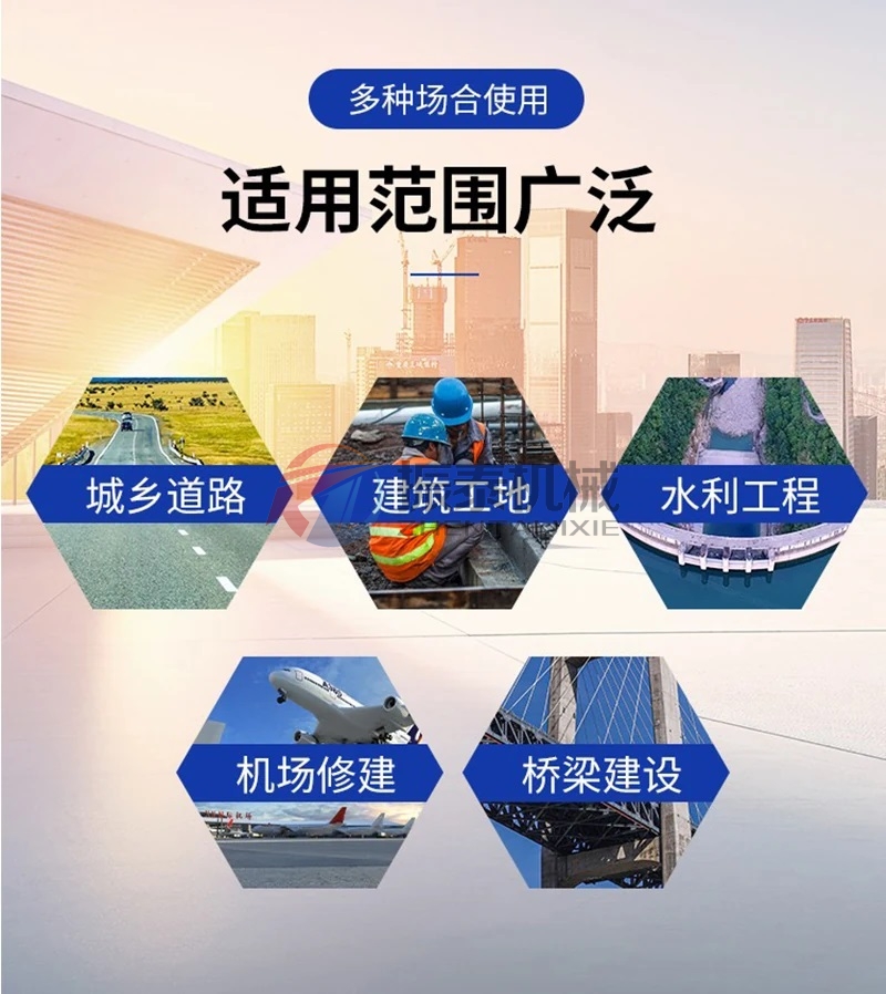 碳酸鈉螺旋輸送機適用場合