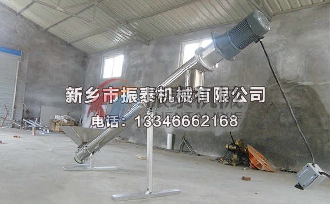 碳酸鈉螺旋輸送機