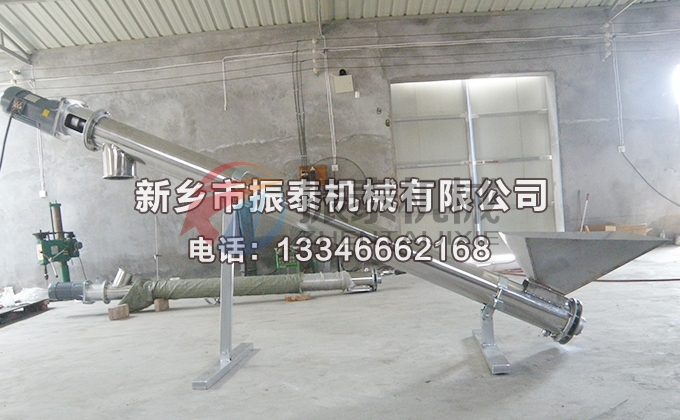 碳酸鈉螺旋輸送機