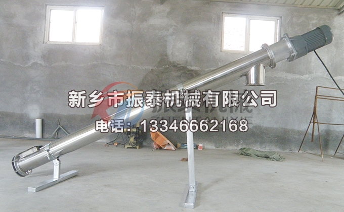 碳酸鈉螺旋輸送機