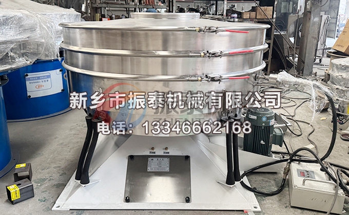 1500型金屬硅粉圓形搖擺篩