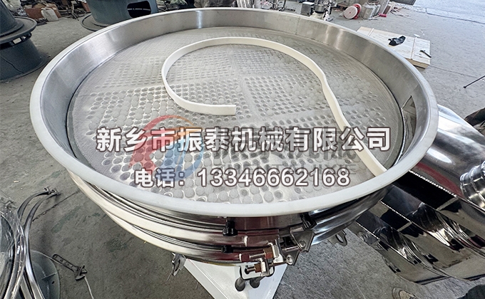 1500型金屬硅粉圓形搖擺篩