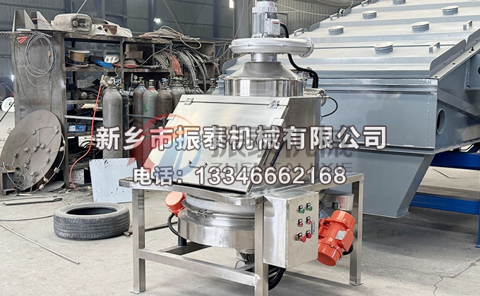 氯化亞硒無(wú)塵投料站