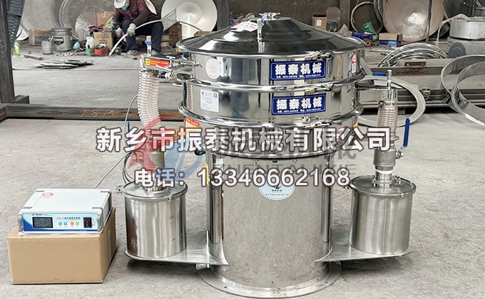 800型銅粉氣體保護(hù)超聲波振動(dòng)篩
