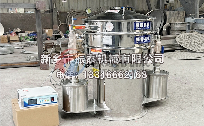 800型銅粉氣體保護(hù)超聲波振動(dòng)篩2