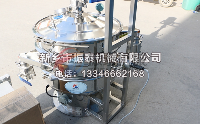600型銅粉氣體保護(hù)超聲波振動(dòng)篩