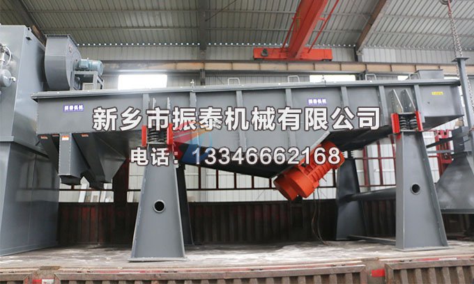 焦炭直線(xiàn)振動(dòng)篩