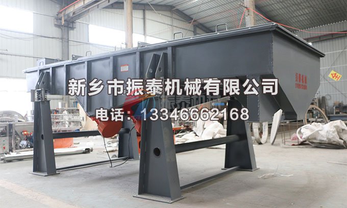 焦炭直線(xiàn)振動(dòng)篩